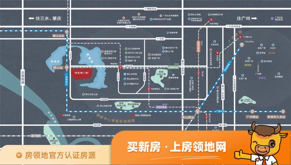 弘阳博爱湖一號位置交通图4