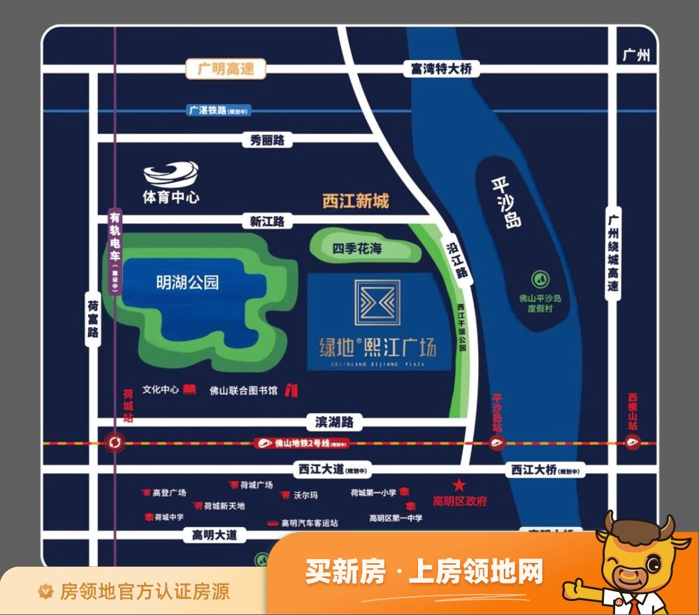 绿地熙江广场位置交通图1