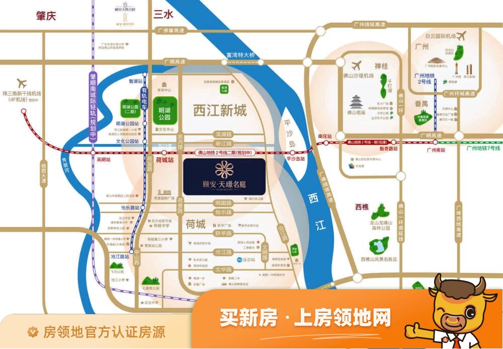 万象紫東城位置交通图1