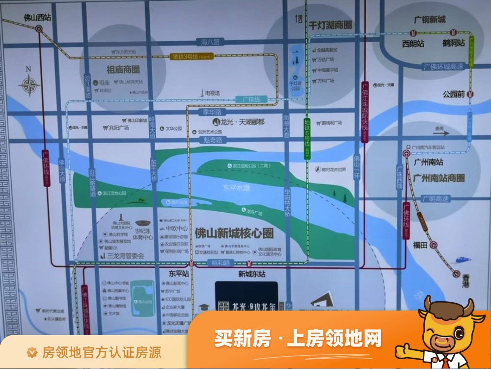 龙光玖龙玺位置交通图31