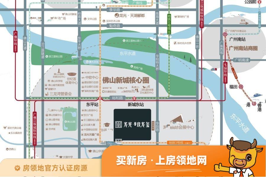 龙光玖龙玺位置交通图32