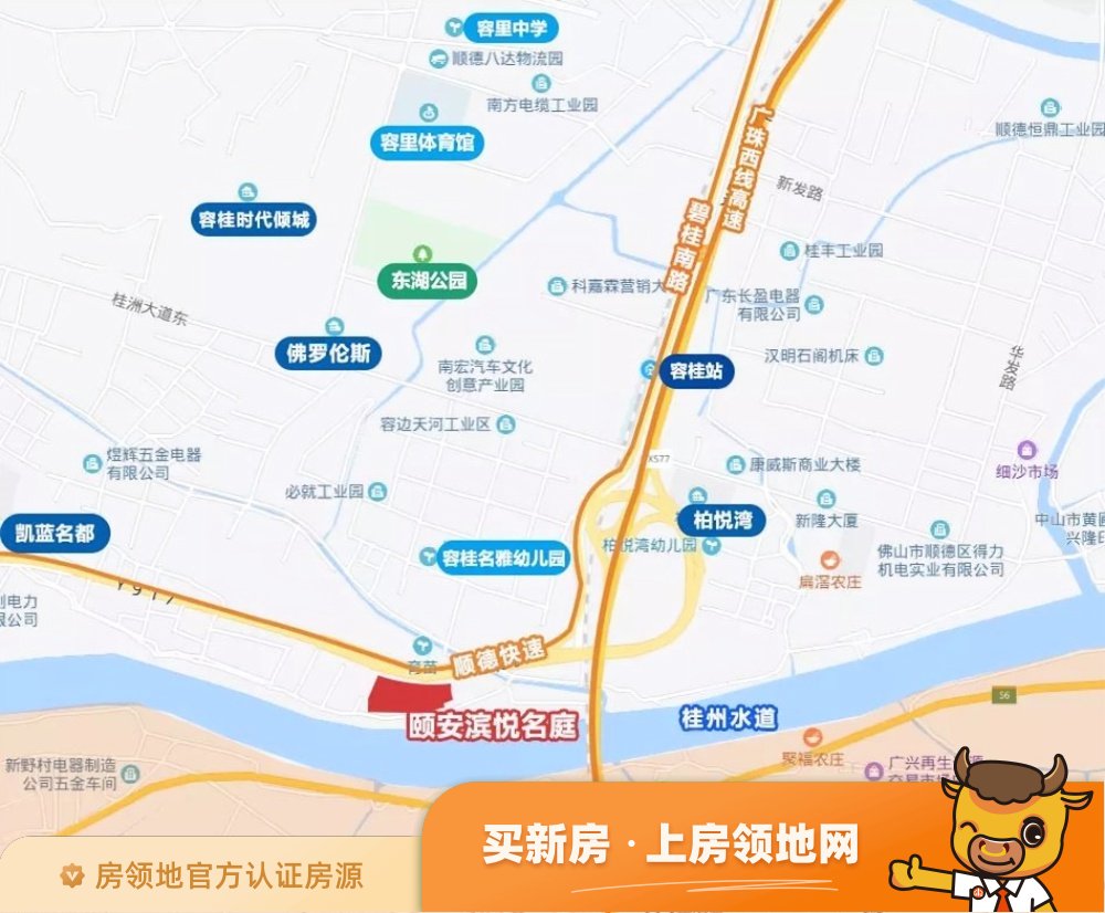 颐安滨悦名庭位置交通图41