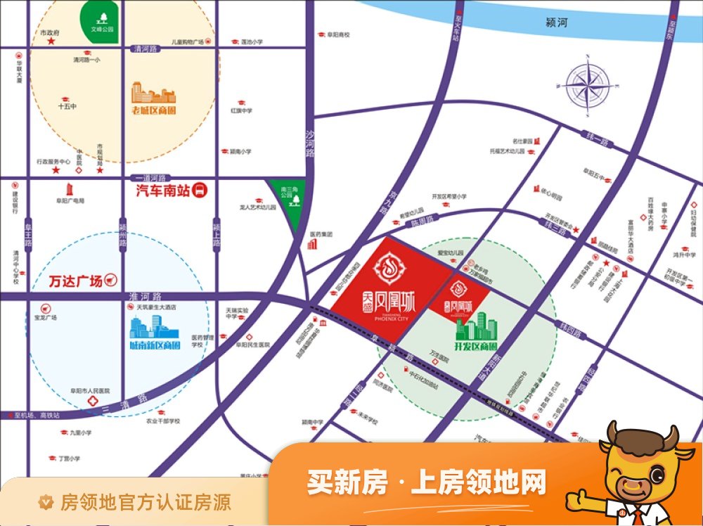 天盛凤凰城位置交通图18