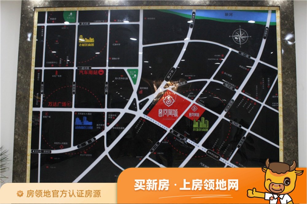 天盛凤凰城位置交通图19