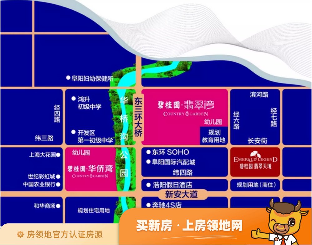 碧桂园翡翠湾位置交通图2