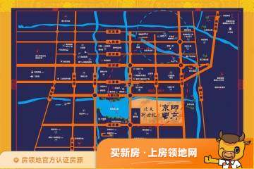 京师国府位置交通图48