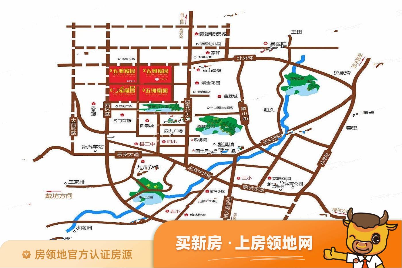 中国西部五金机电城位置交通图1