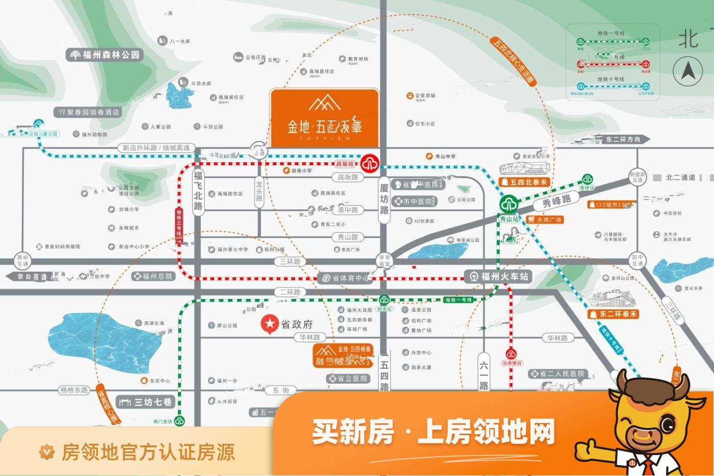 彰泰山水桂林位置交通图9