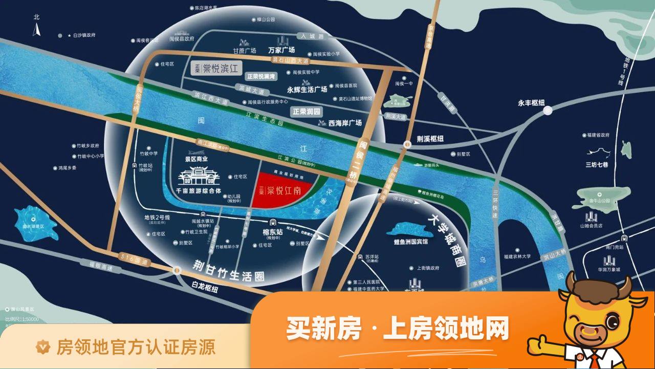 正荣棠悦江南位置交通图32