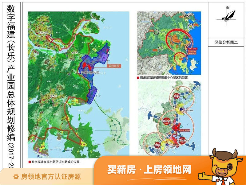 华润海湾润城规划图28