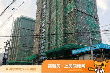 福州首开融侨尚东区均价为34000元每平米