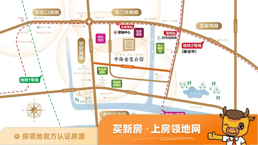 中海金玺公馆位置交通图43