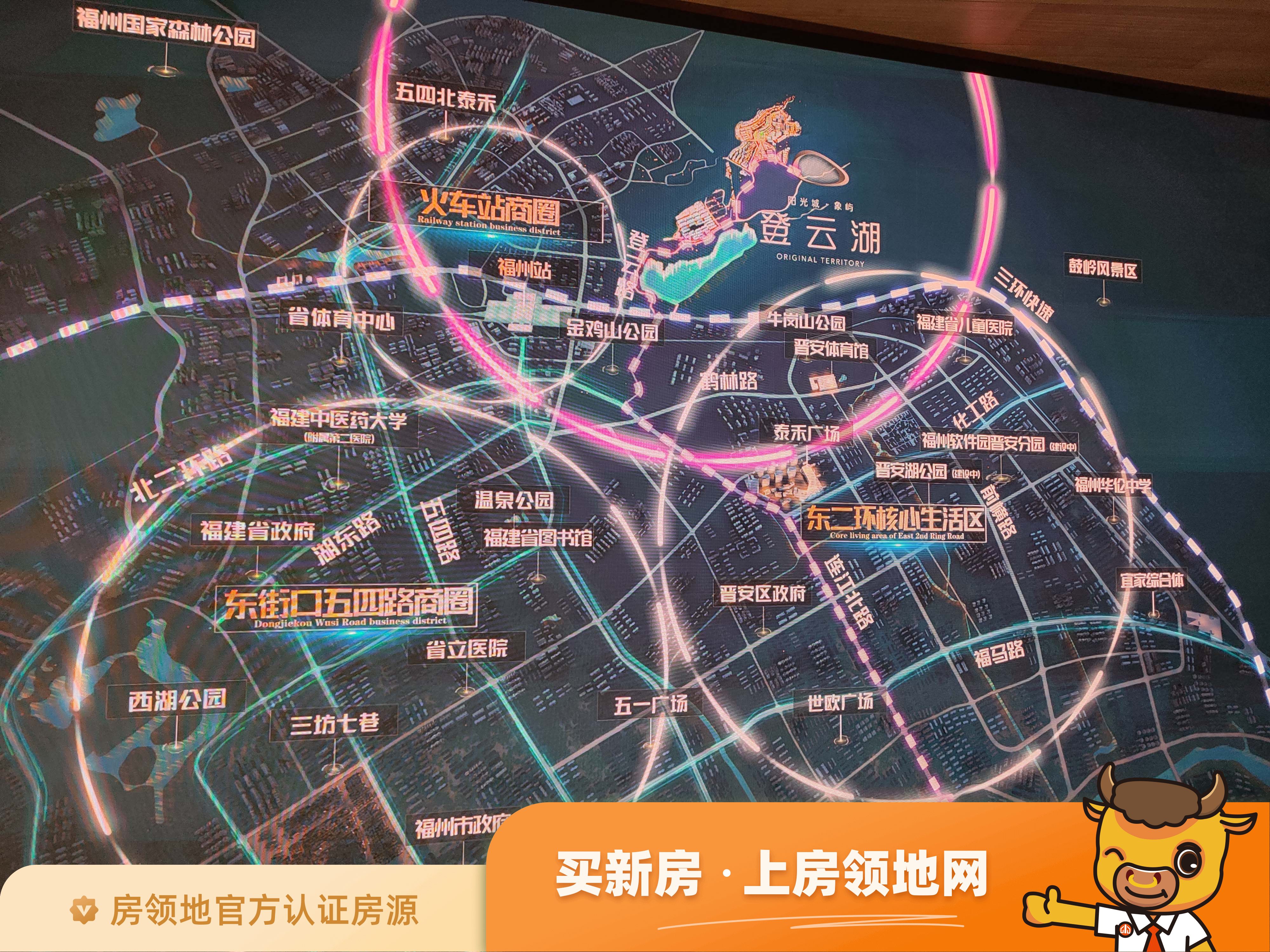 琅岐山语城位置交通图39