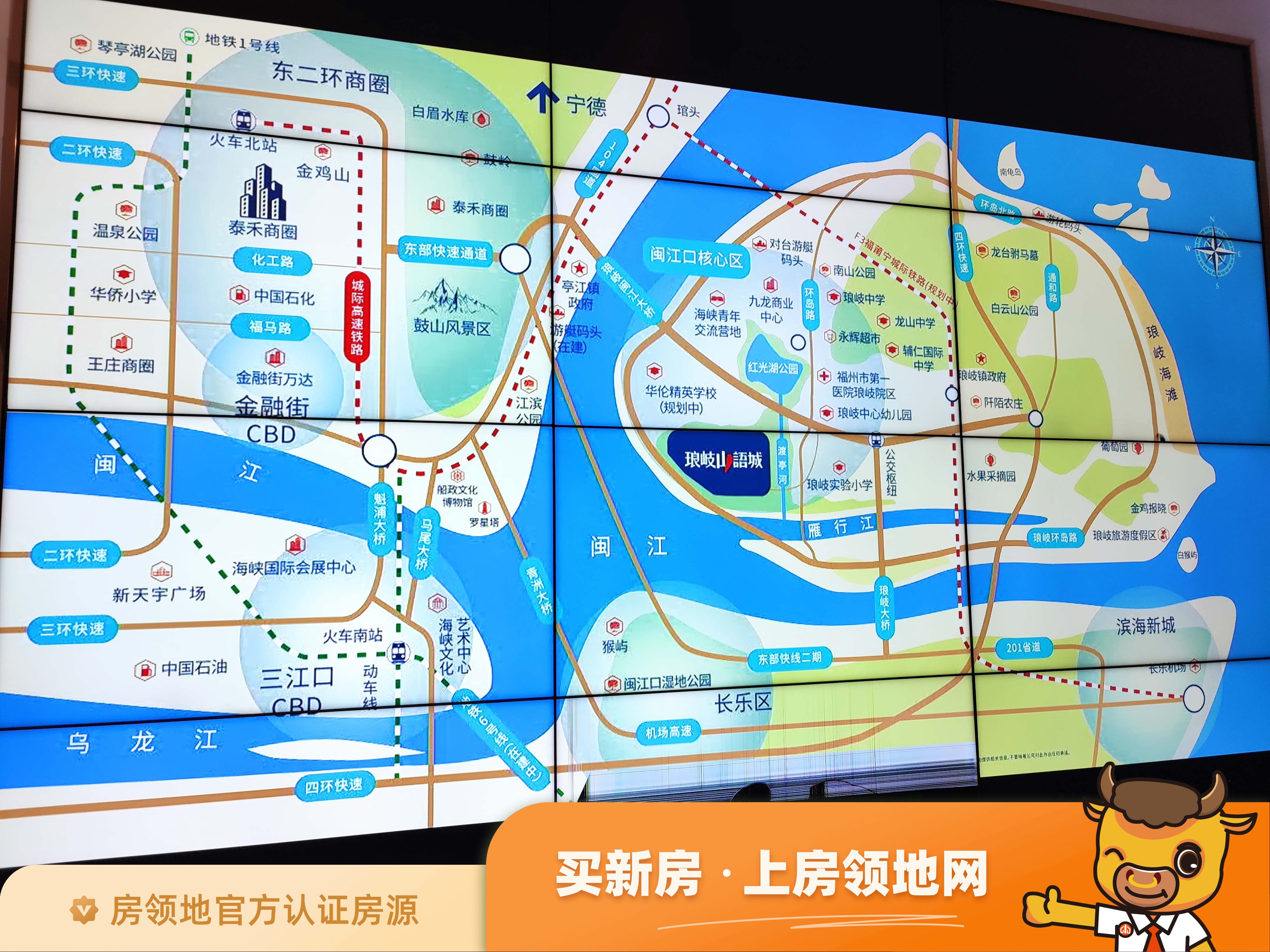 琅岐山语城位置交通图40