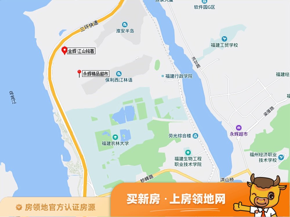 金辉江山铭著位置交通图2