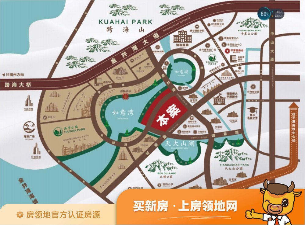 平潭三盛国际海岸位置交通图43