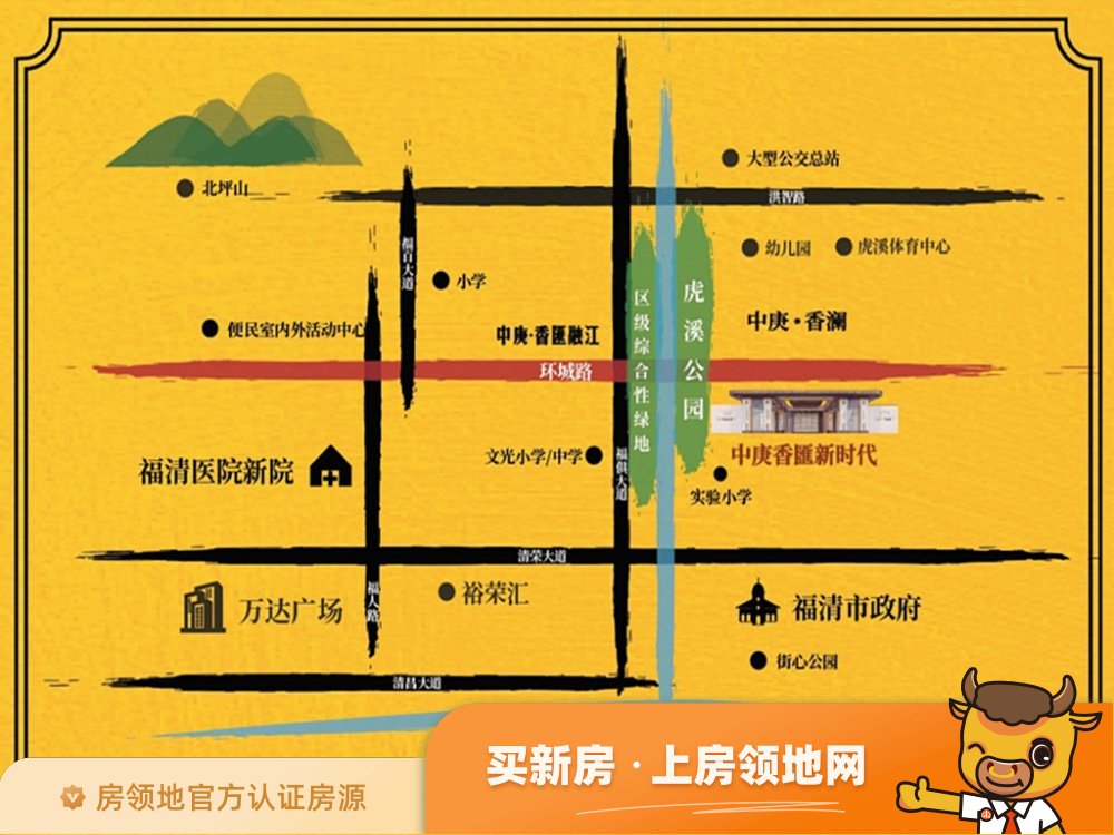 中庚香匯新时代位置交通图18