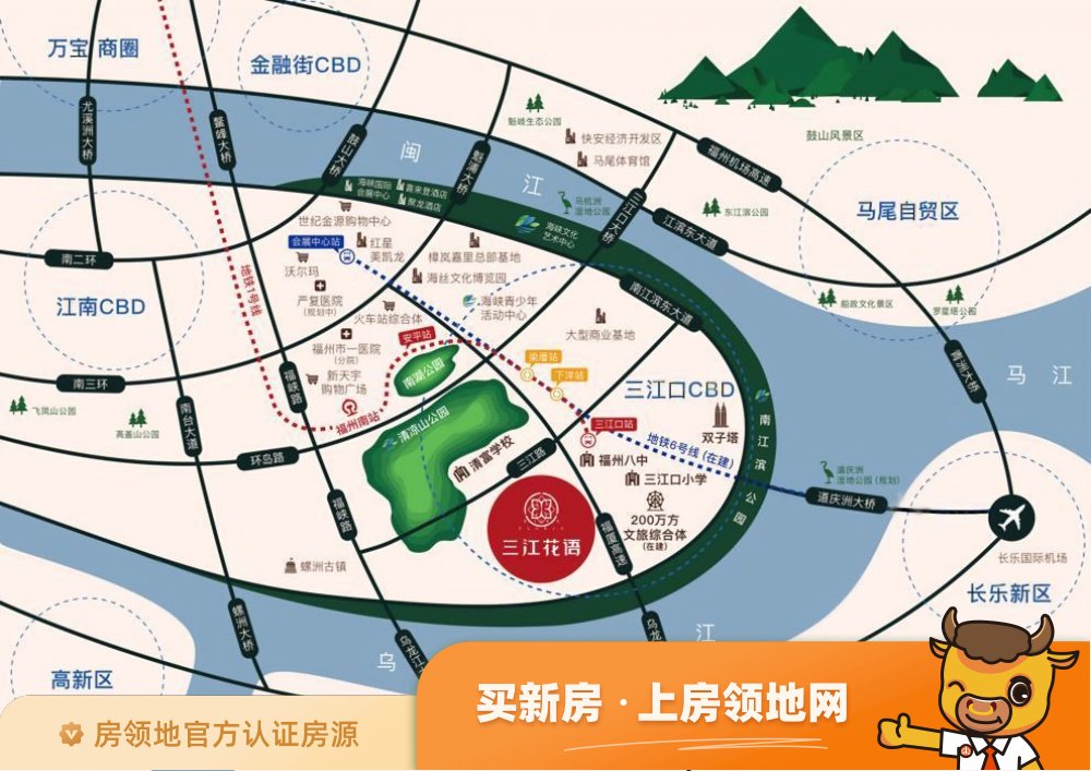 三江花语位置交通图1