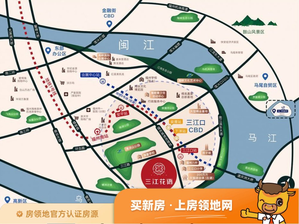 三江花语位置交通图2