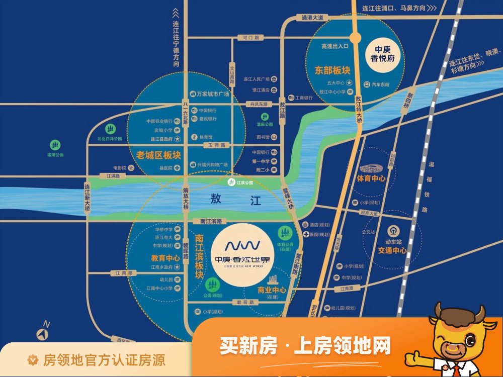 中庚香江世界位置交通图3