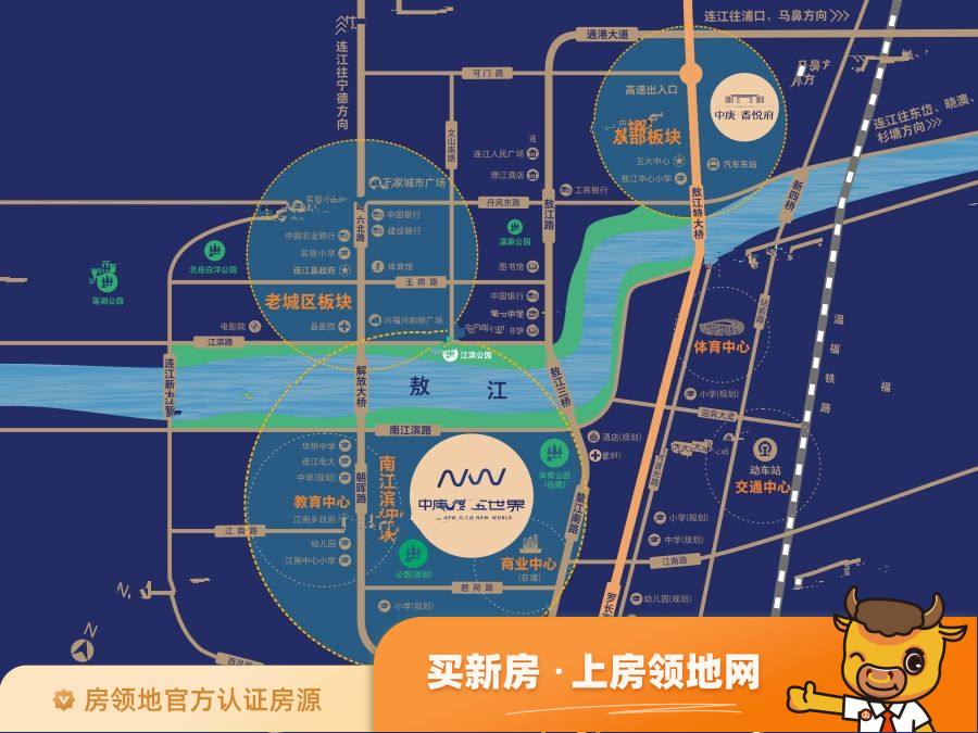 中庚香江世界位置交通图4
