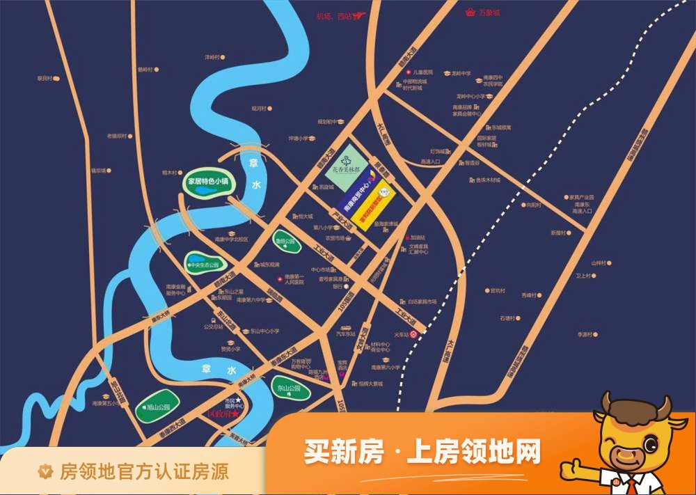 中南红领邦（住宅）位置交通图1