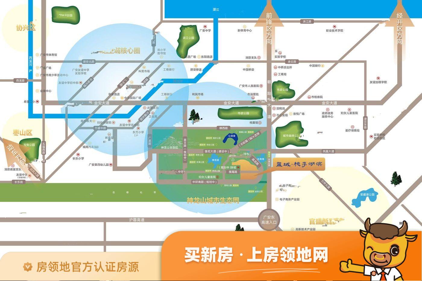 蓝城桃李湖滨位置交通图1