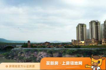 锦绣山河低碳智慧新城效果图12