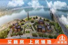 锦绣山河低碳智慧新城效果图