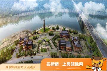 锦绣山河低碳智慧新城效果图11