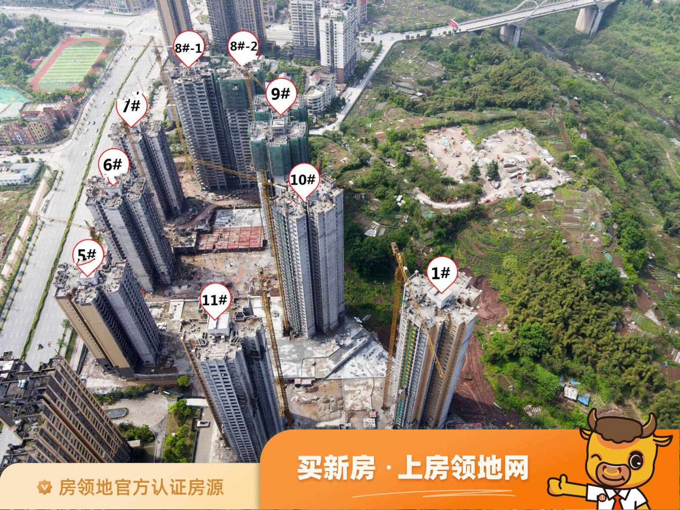 锦绣山河低碳智慧新城实景图8