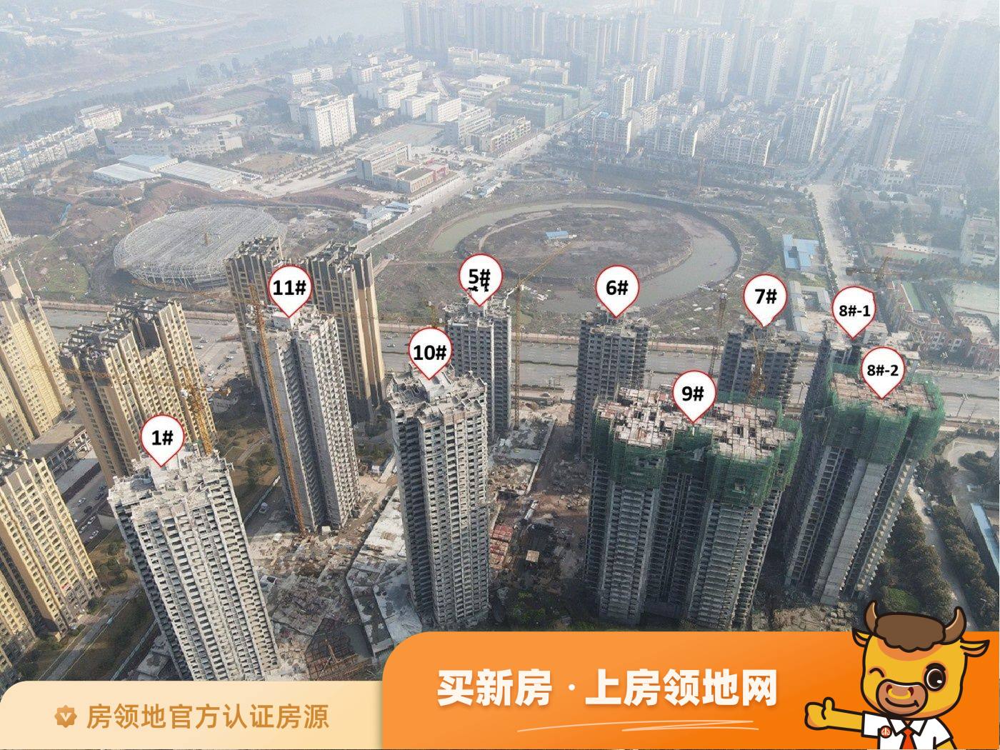 广安锦绣山河低碳智慧新城多少钱一平米