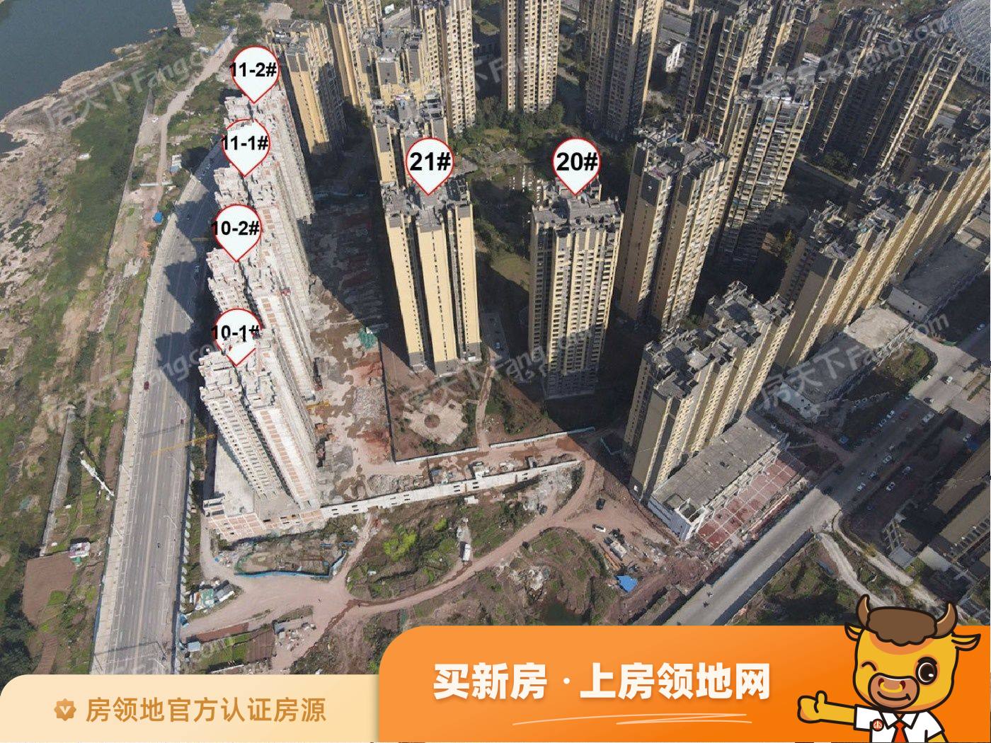 锦绣山河低碳智慧新城实景图3