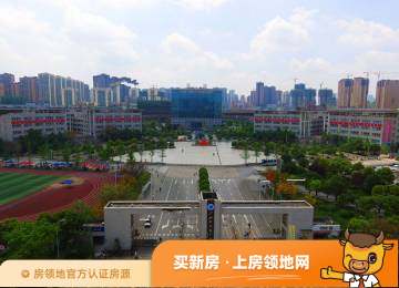 锦绣山河低碳智慧新城配套图5
