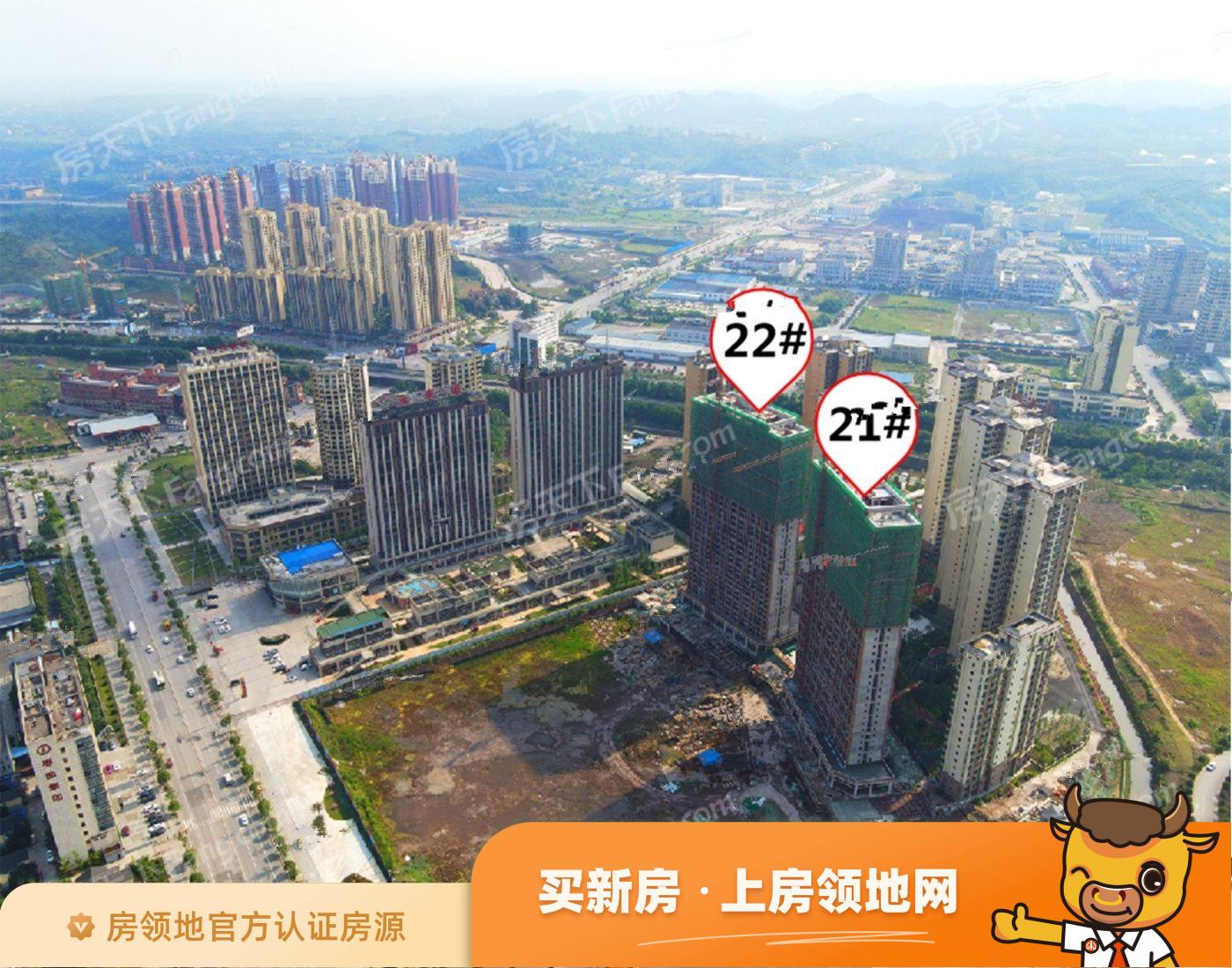 广安未来城实景图12