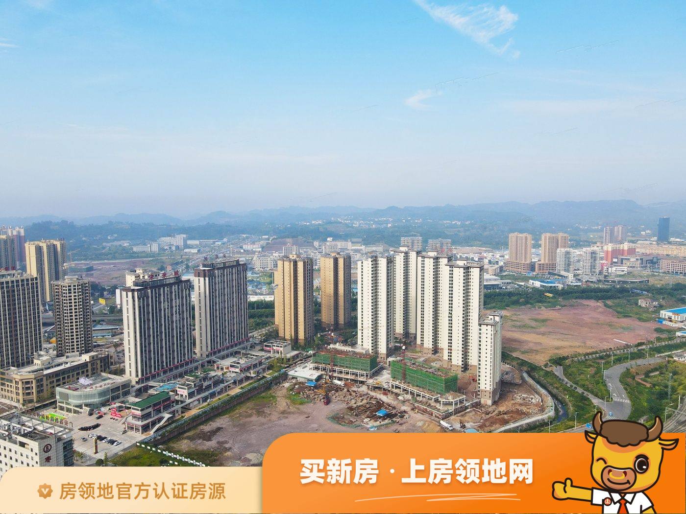 广安未来城实景图6