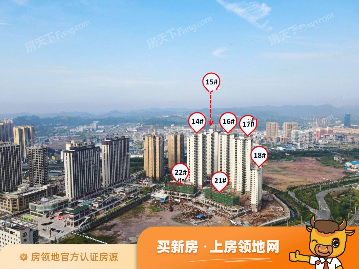 广安未来城实景图19