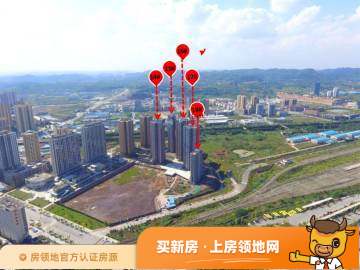 广安未来城实景图2