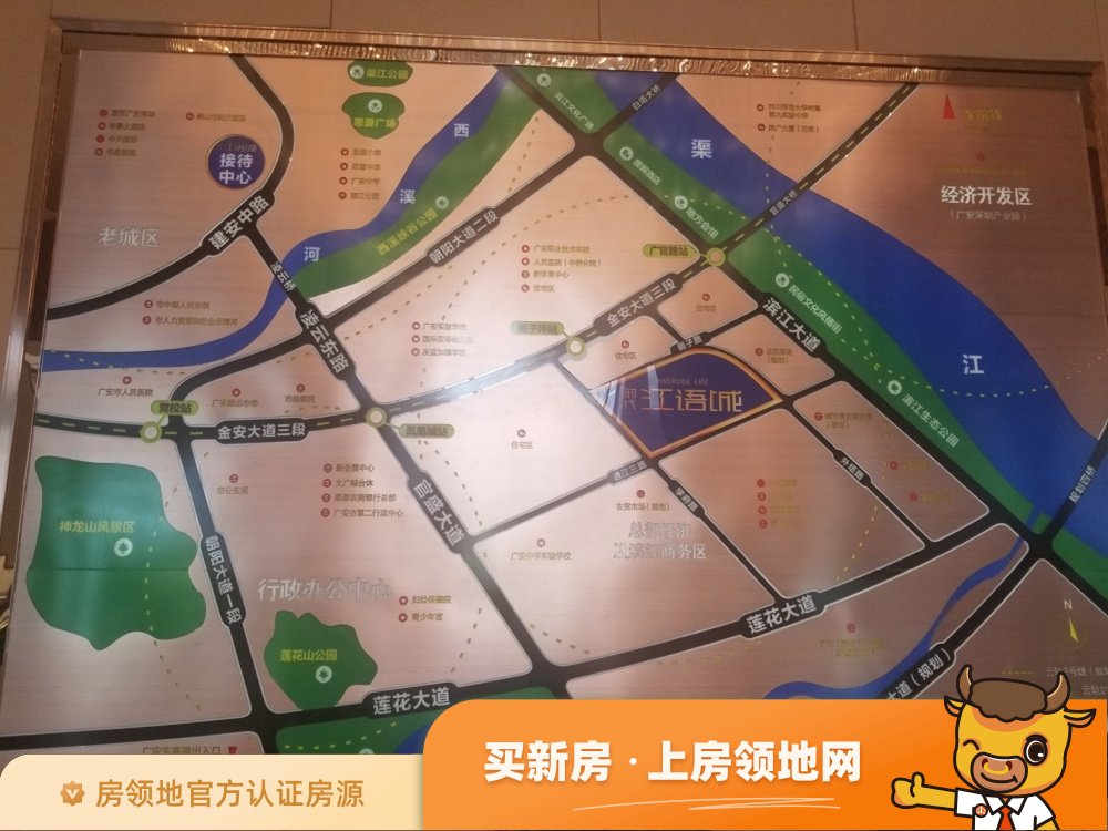 时代江语城位置交通图1