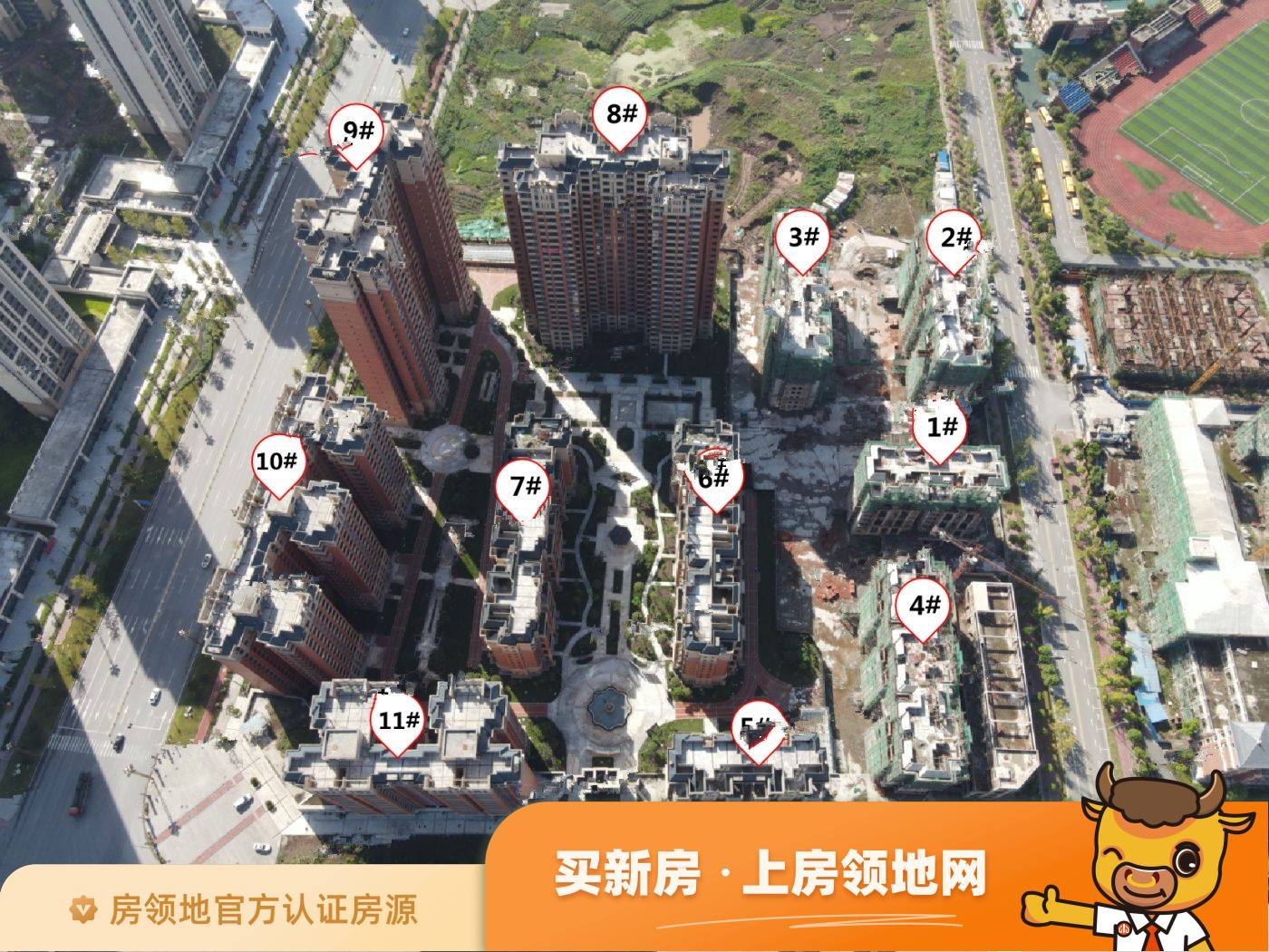 川师大卓锦城实景图9