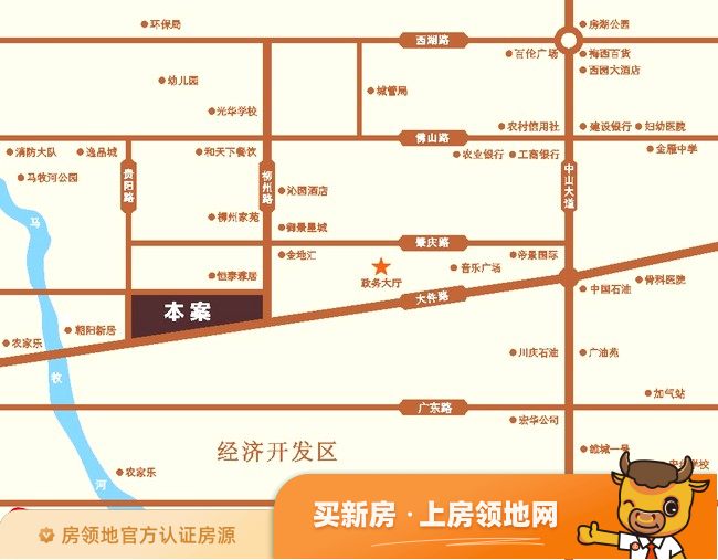 领峰国际广场位置交通图5