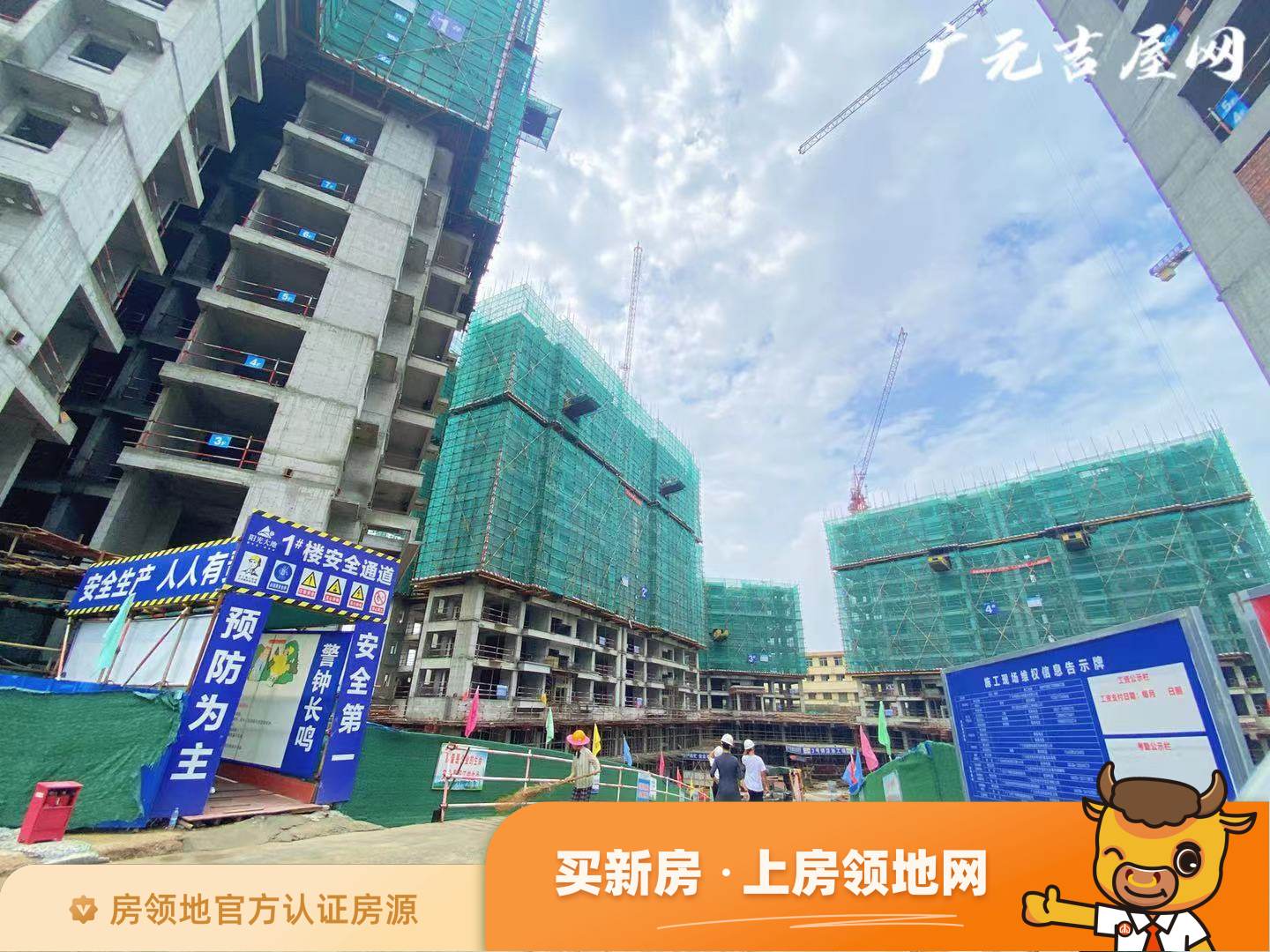 广元广元阳光御府在售户型，3居，建面72-90m²