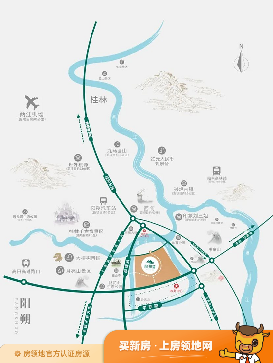 福达阳朔湾位置交通图40