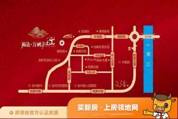 福达万鹂江山位置交通图46