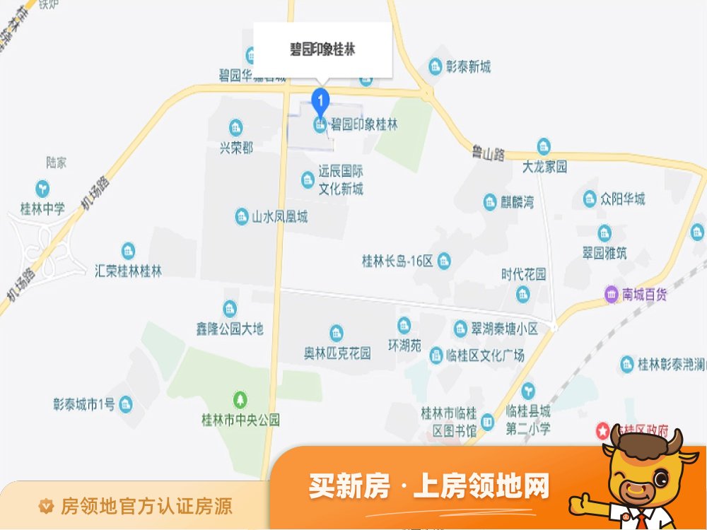 碧园印象桂林位置交通图65
