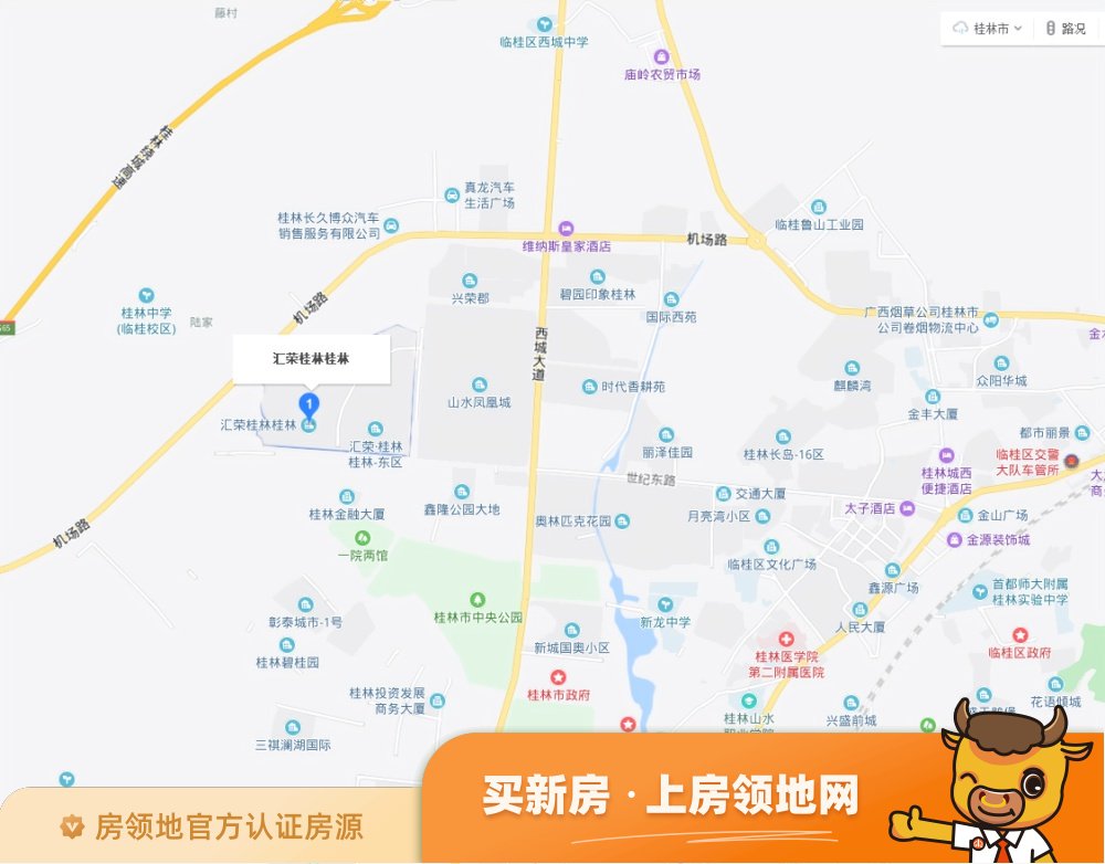 汇荣桂林桂林位置交通图60