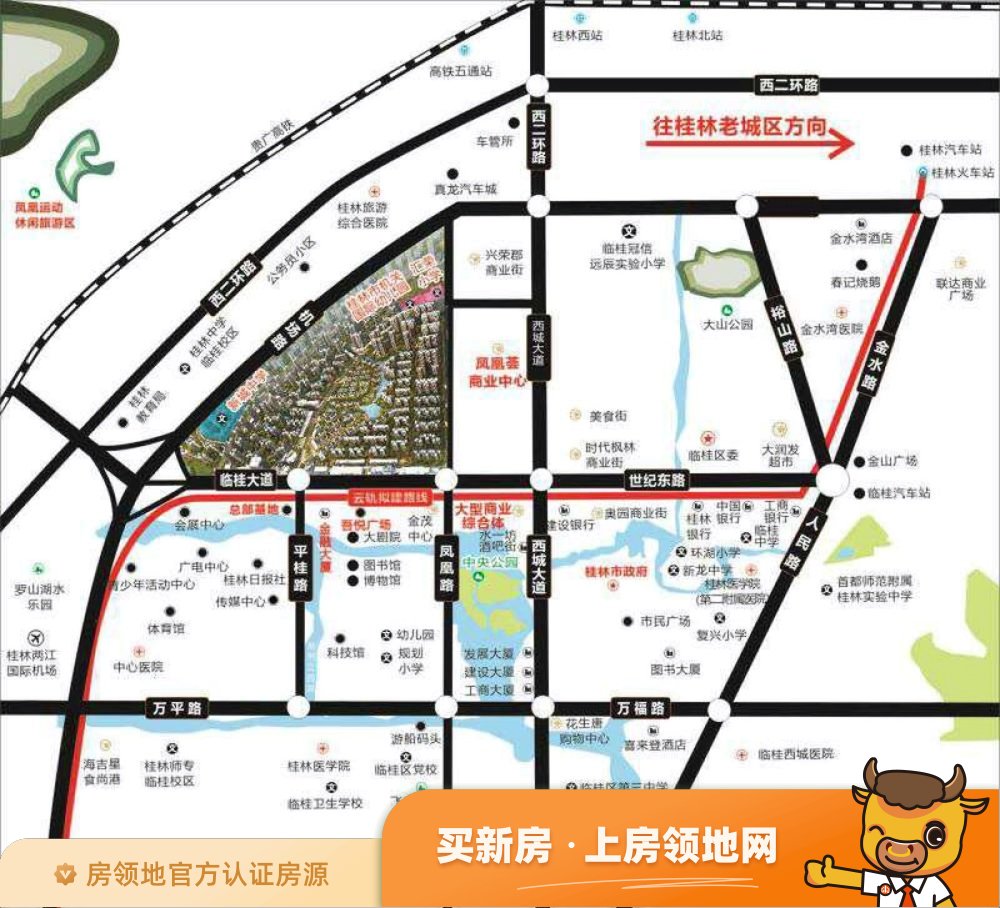 汇荣桂林桂林位置交通图61