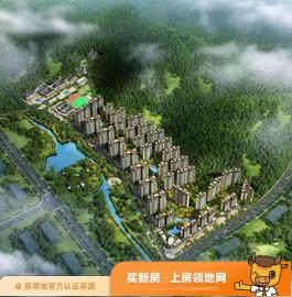 桂林山水绿城物业是哪家？山水绿城交房时间是什么时候？