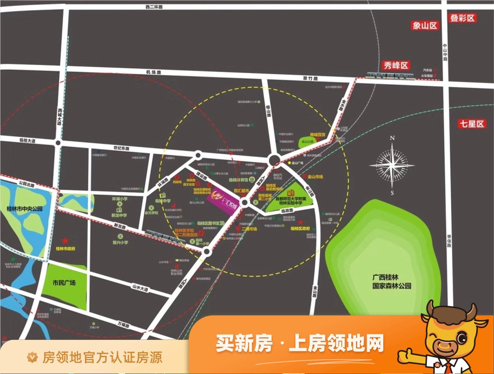 广汇汇悦城位置交通图63