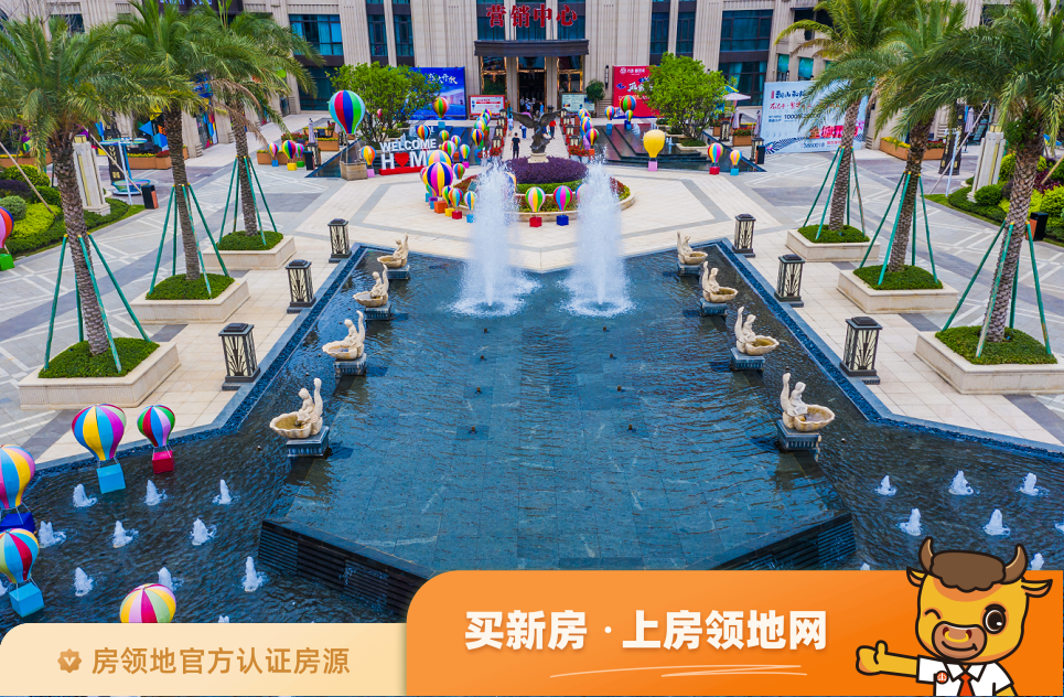 桂林兴进颐景城均价为4500元每平米